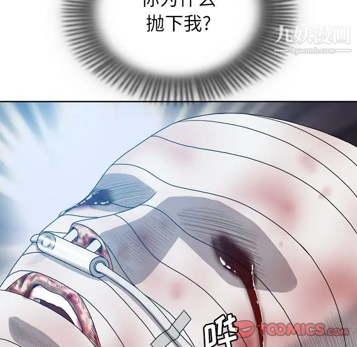114.jpg