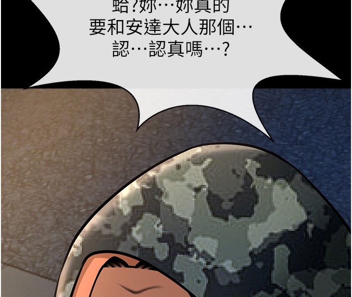 229.jpg