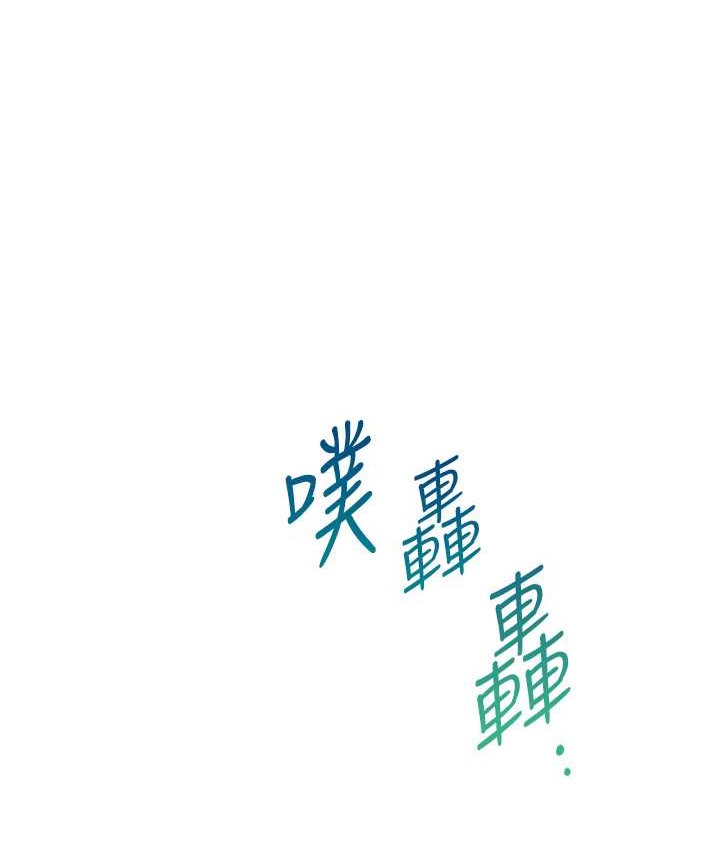 536.jpg