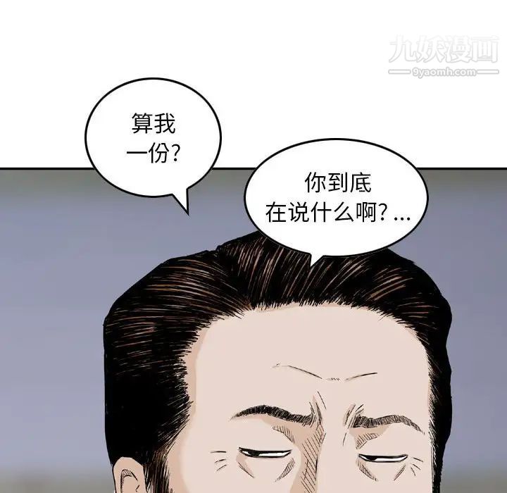113.jpg