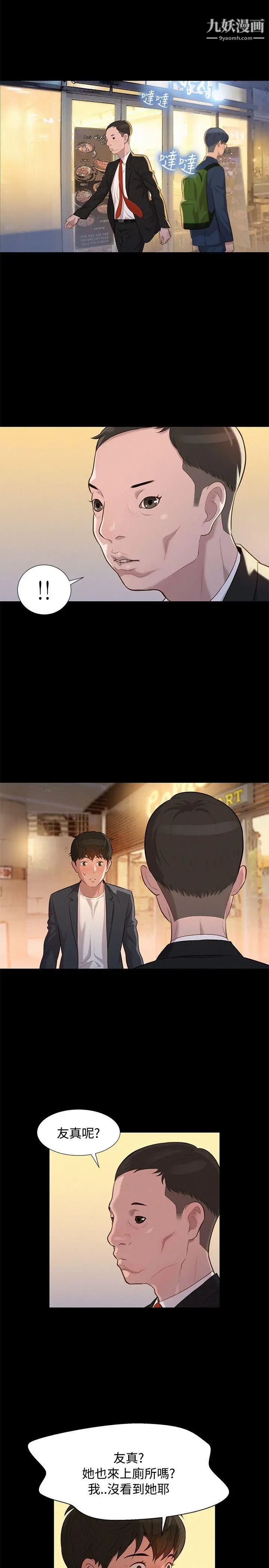 28.jpg