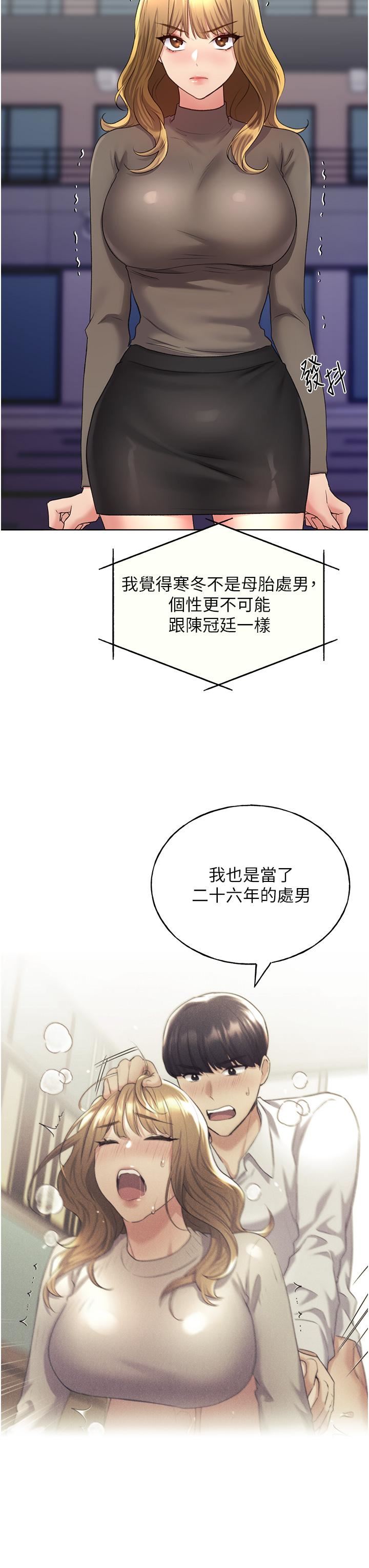 53.jpg