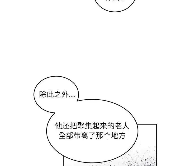 94.jpg