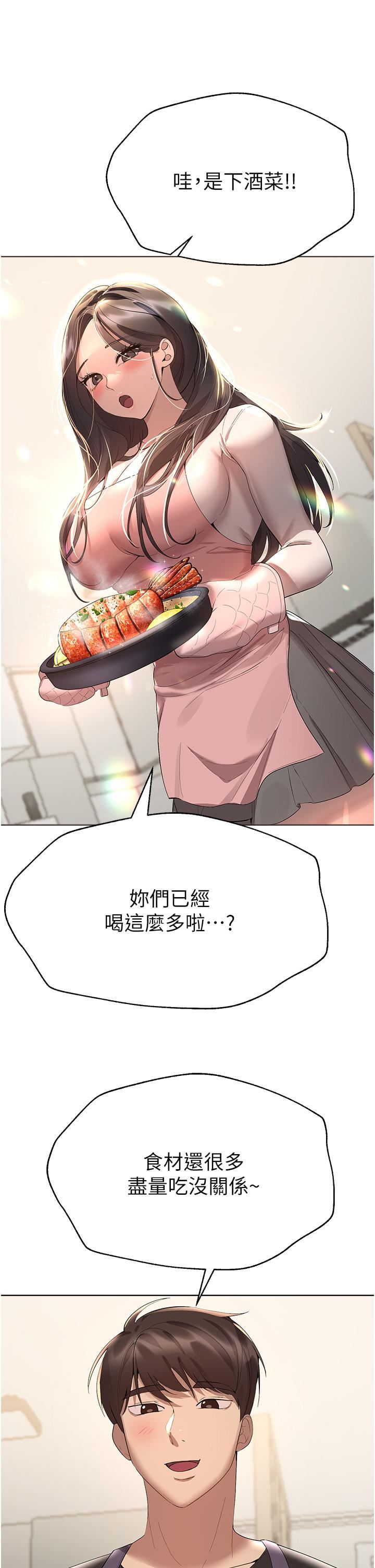 44.jpg