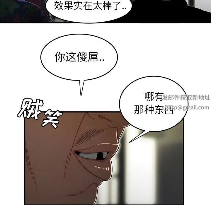 107.jpg