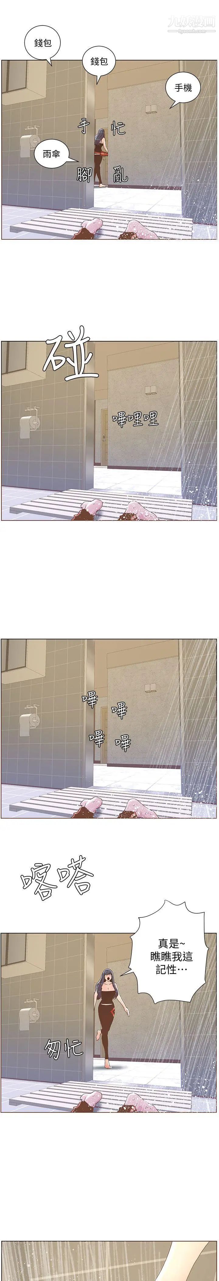 37.jpg