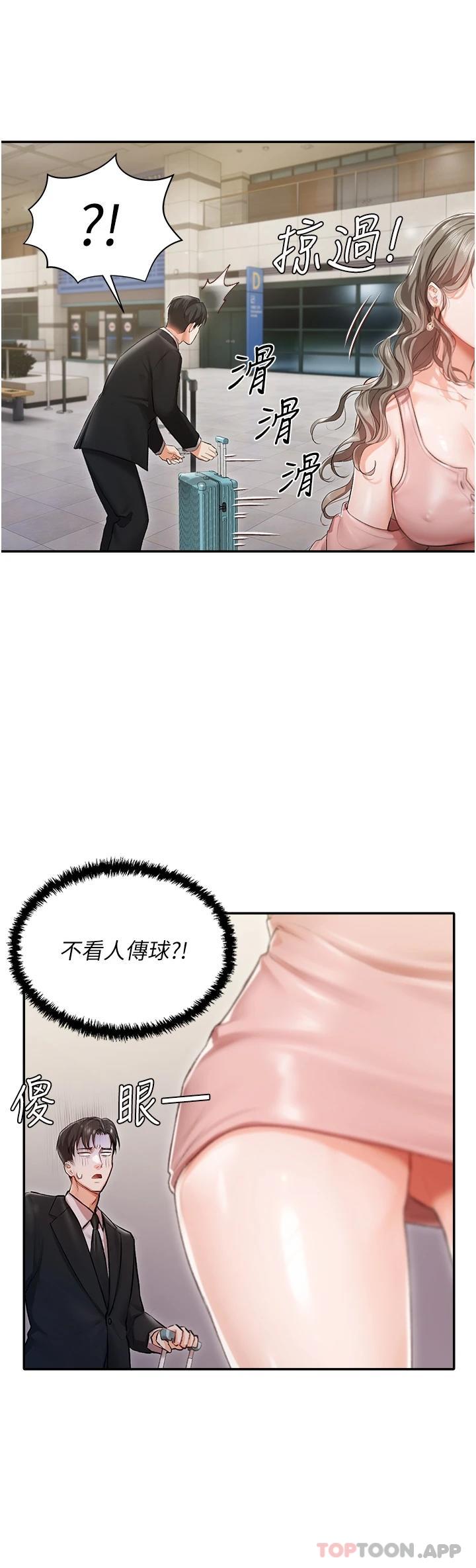 77.jpg