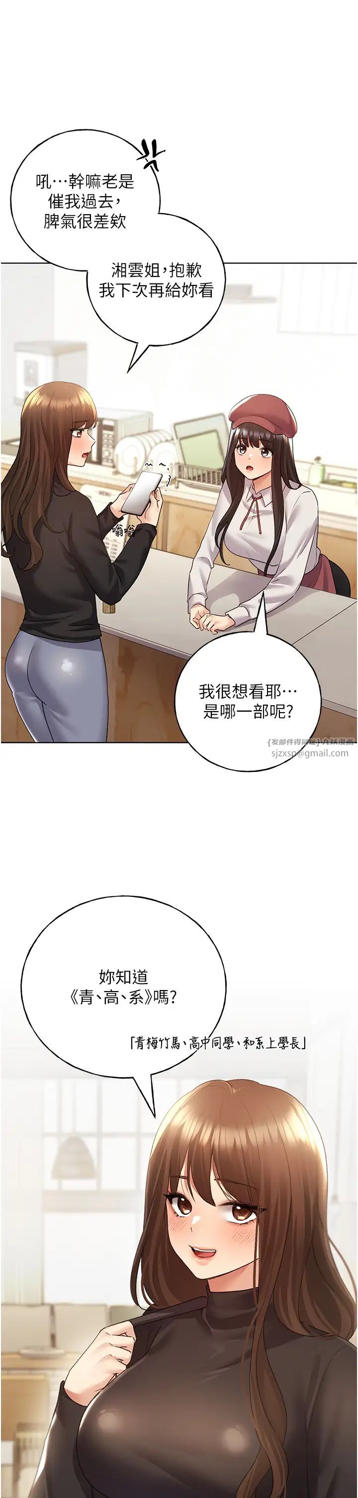 42.jpg