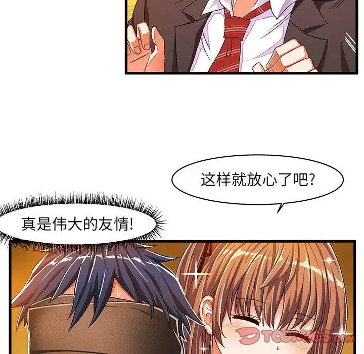 18.jpg