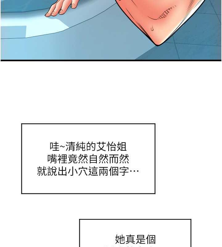 98.jpg