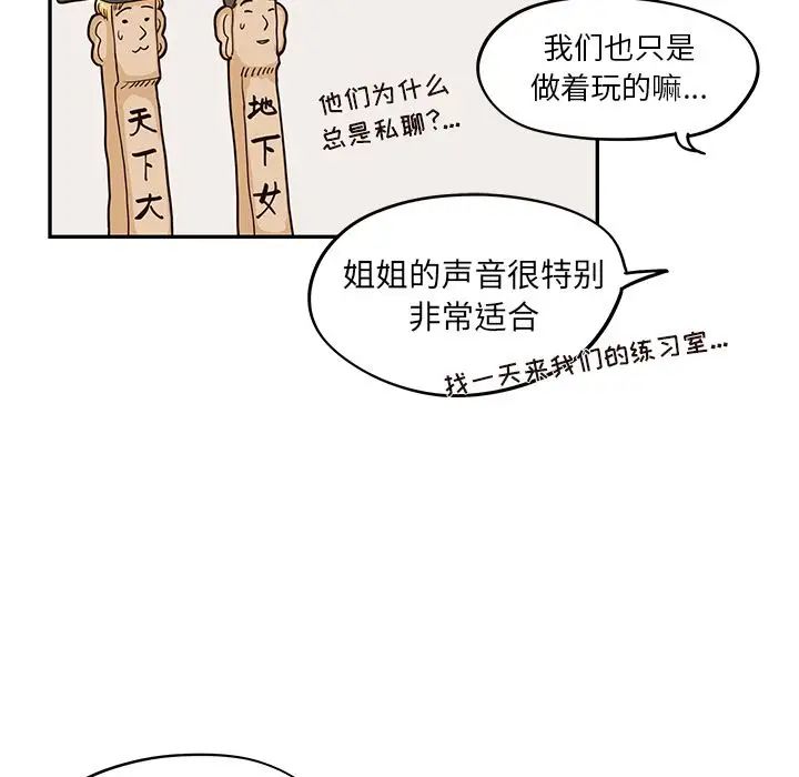57.jpg
