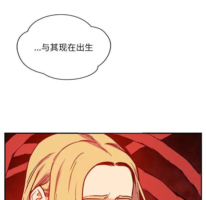 167.jpg