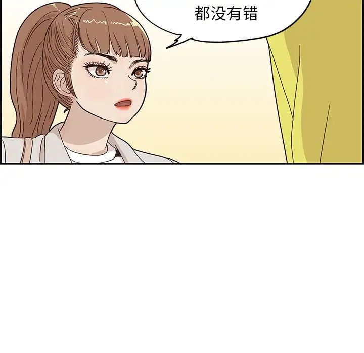 61.jpg