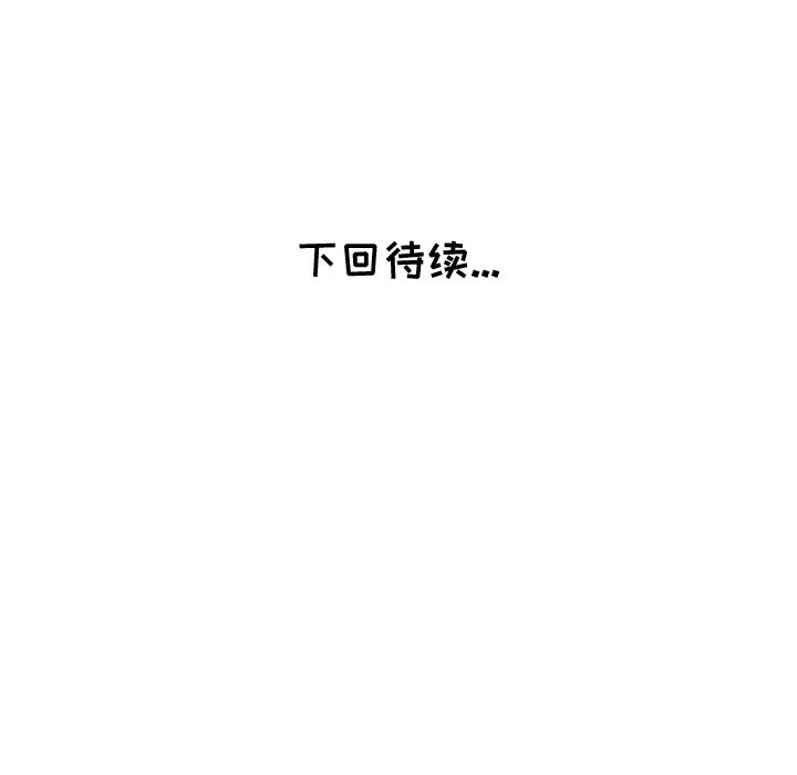 104.jpg