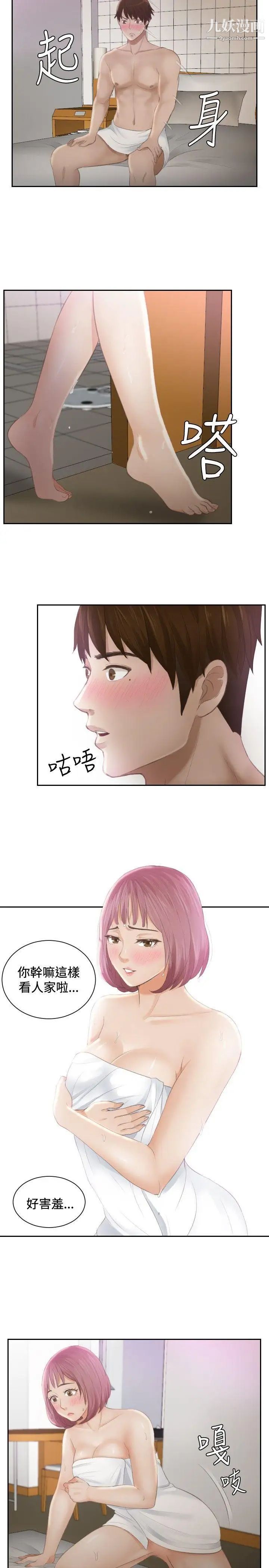 37.jpg