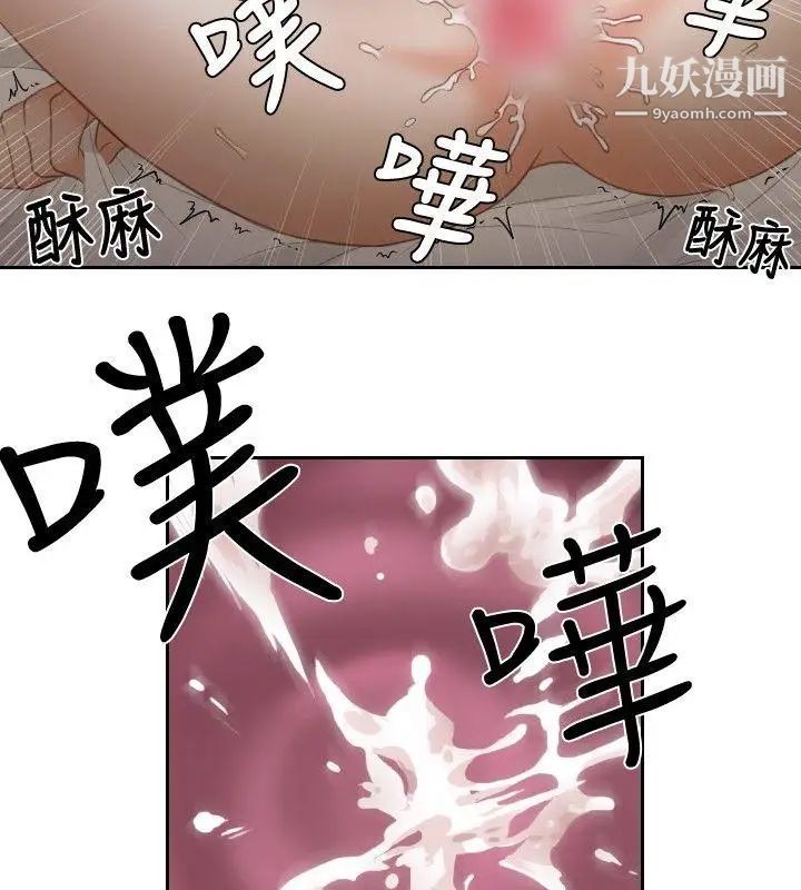 36.jpg