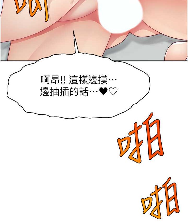 112.jpg