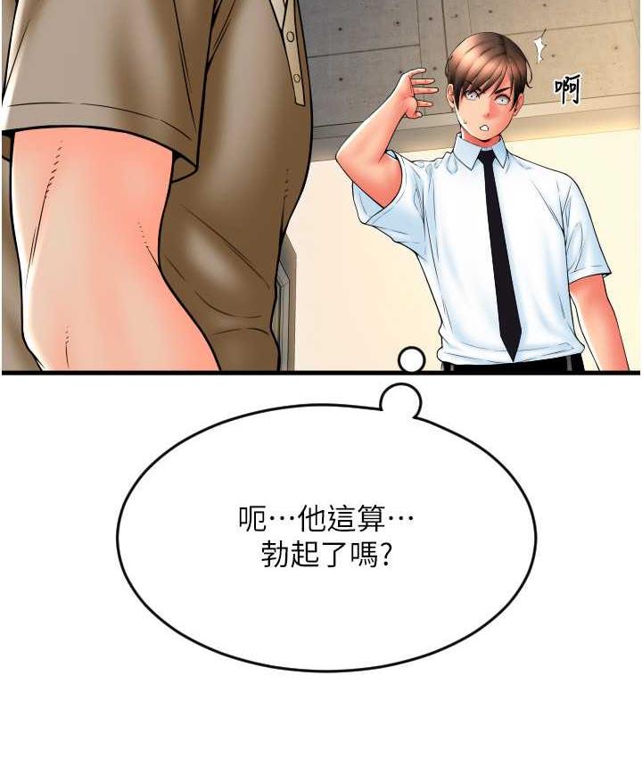 130.jpg