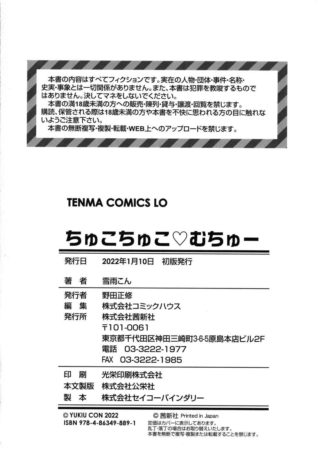 195.jpg
