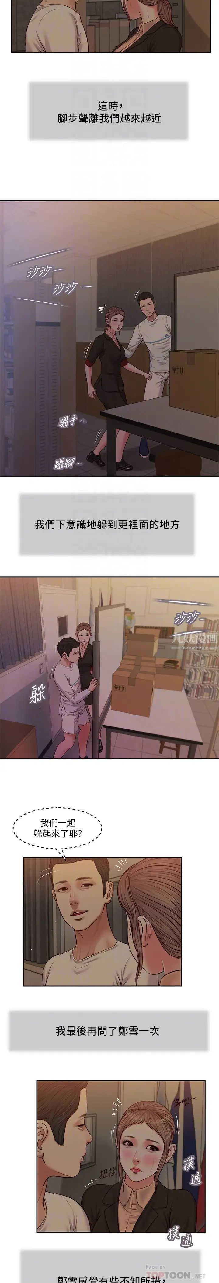 11.jpg