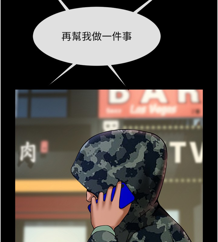 205.jpg