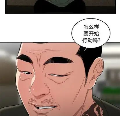 54.jpg