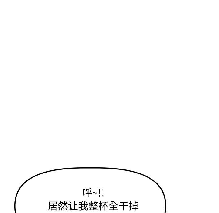 192.jpg