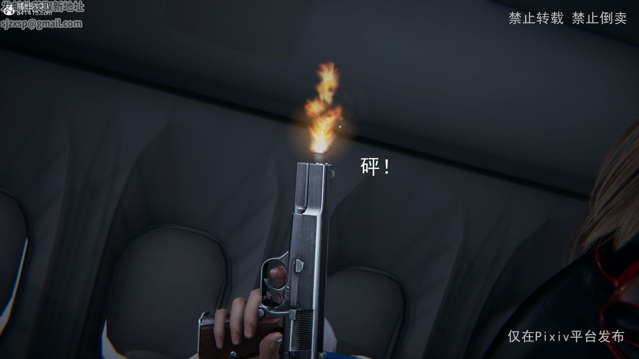 38.jpg