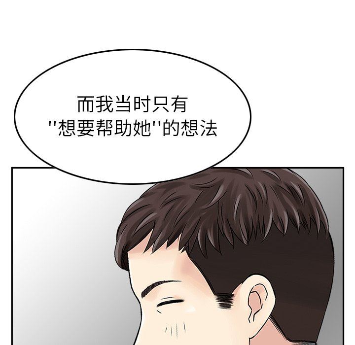 81.jpg