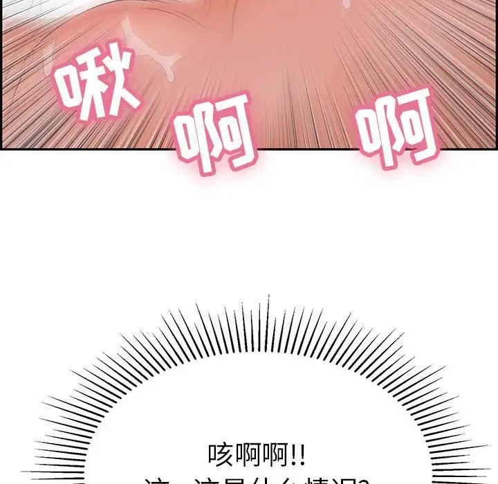 83.jpg