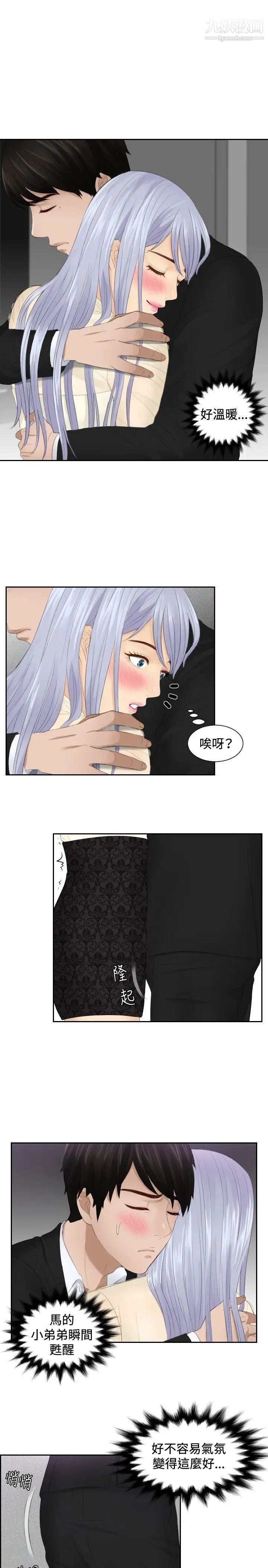 41.jpg