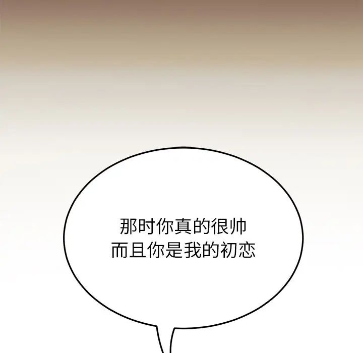 73.jpg