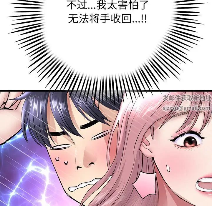51.jpg