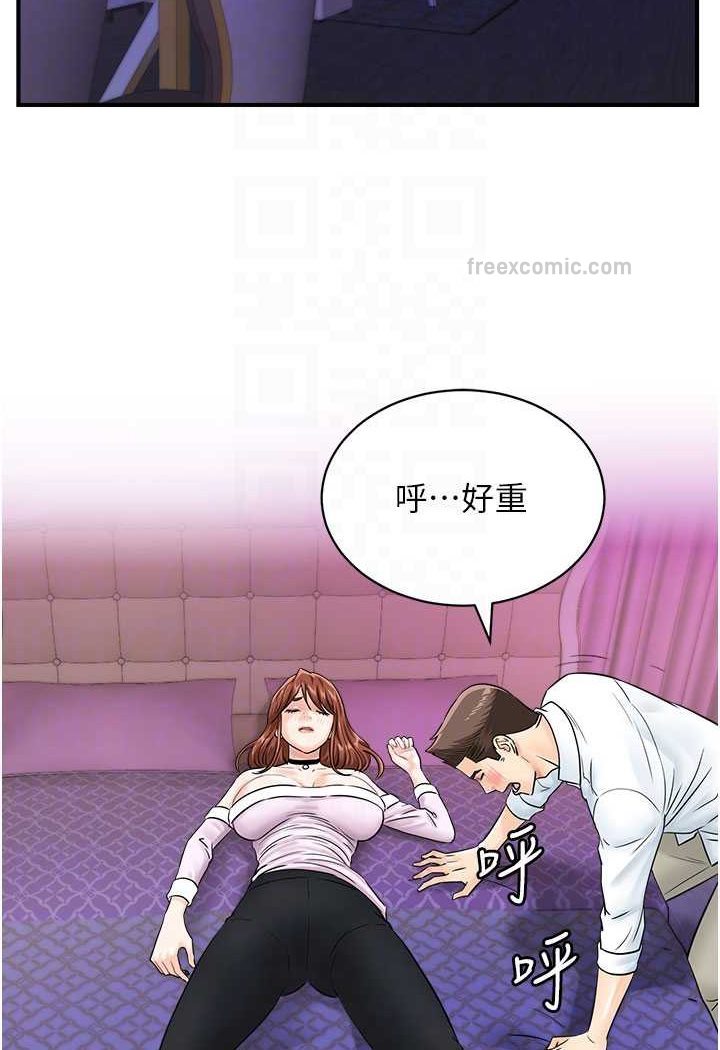 81.jpg