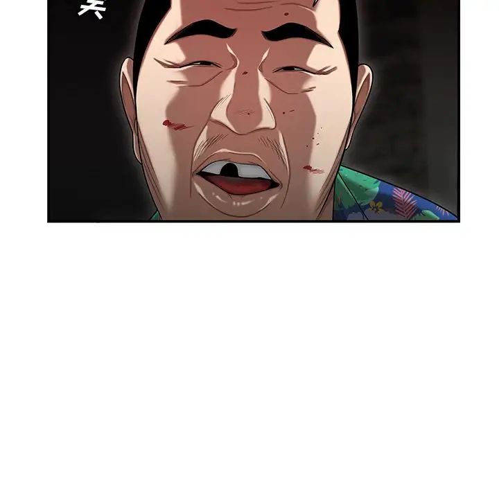 73.jpg