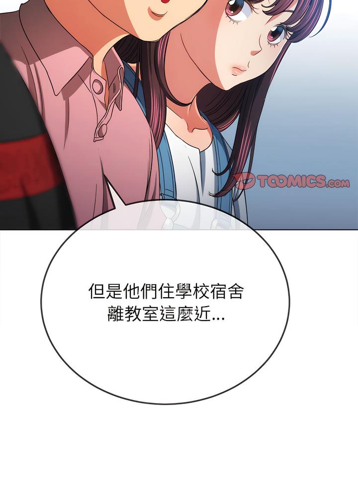 86.jpg
