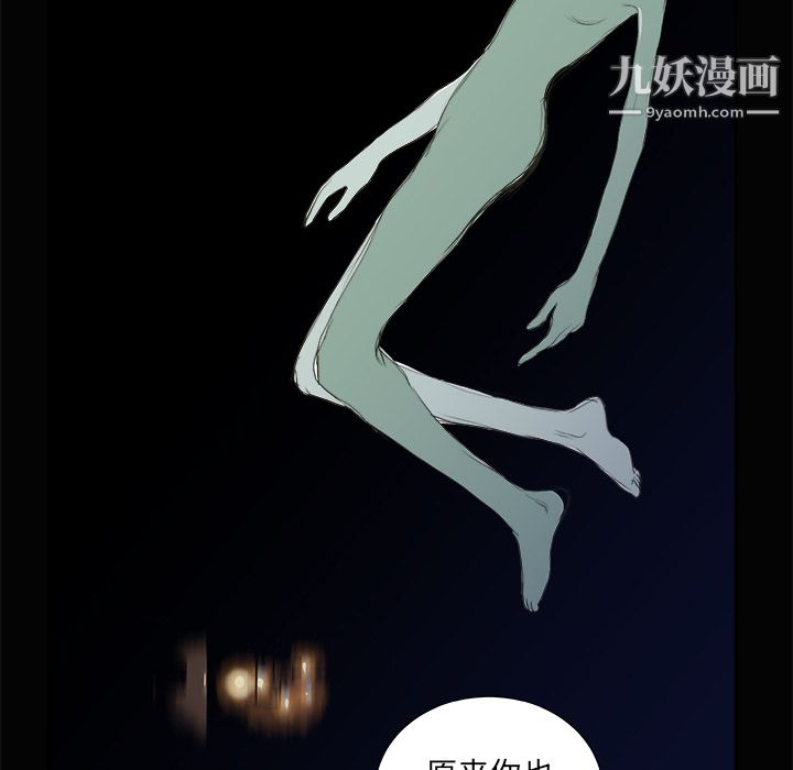 97.jpg