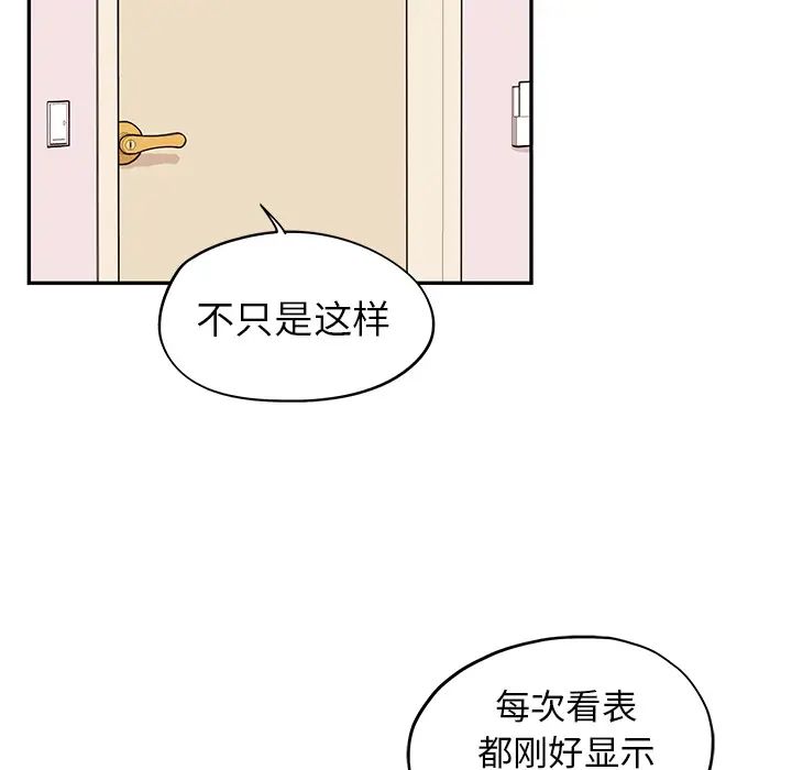 59.jpg
