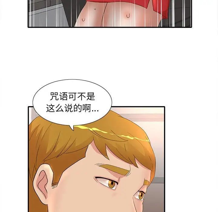 79.jpg