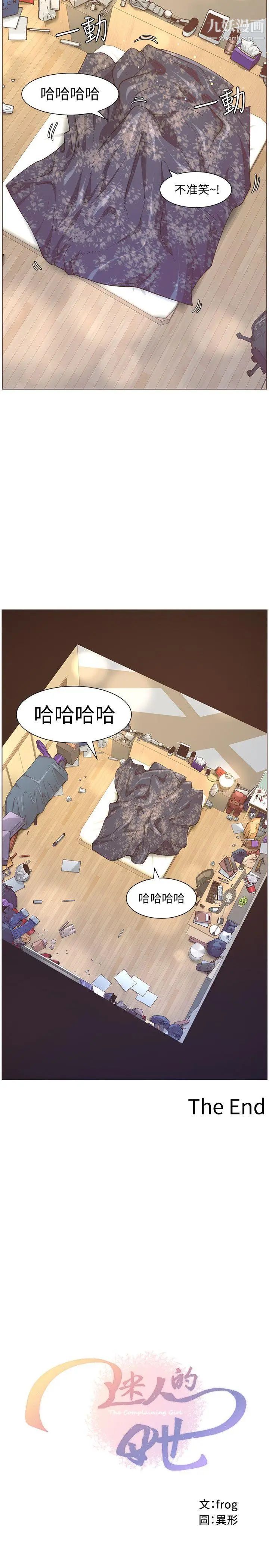 51.jpg