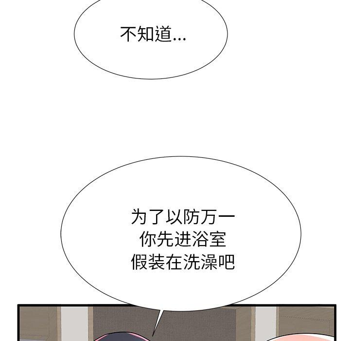 92.jpg