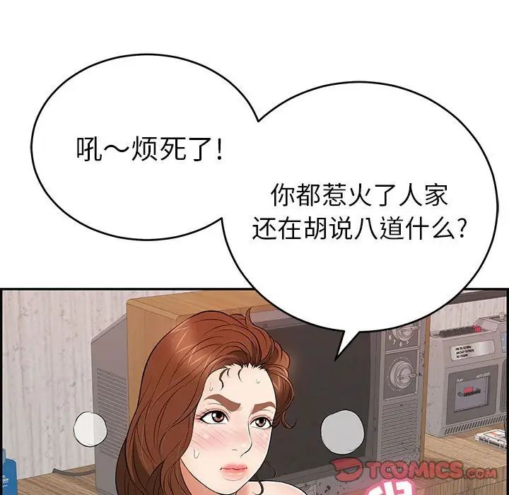 111.jpg