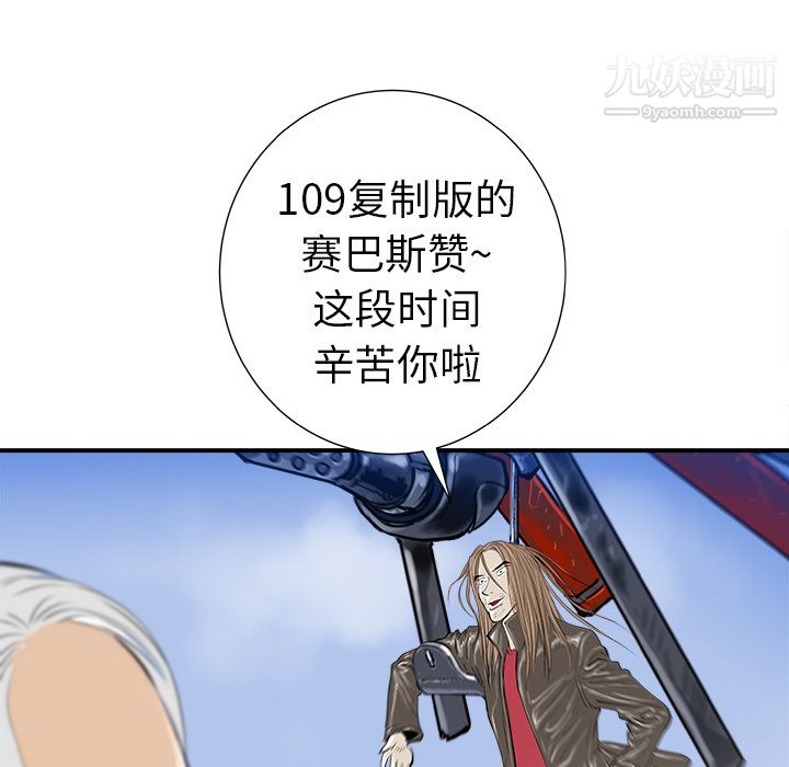 92.jpg