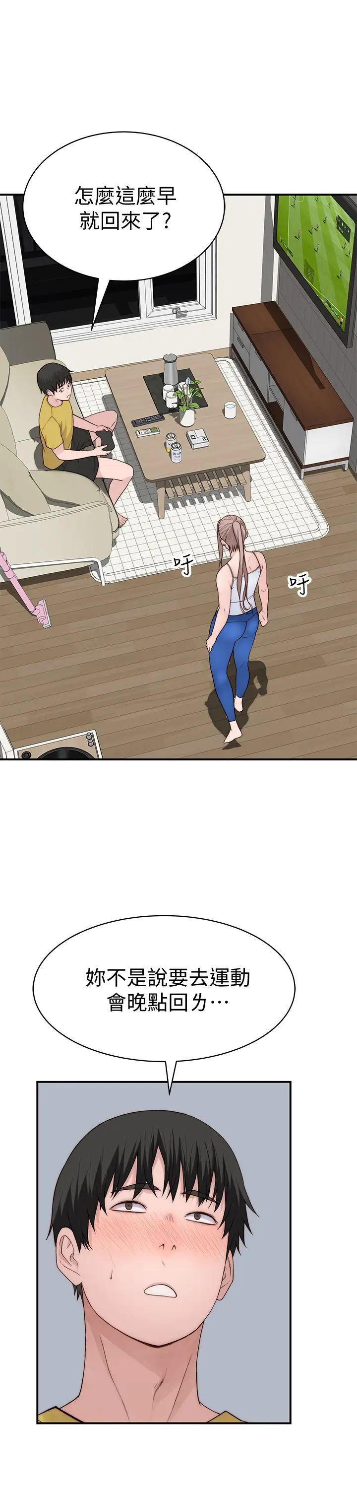 71.jpg