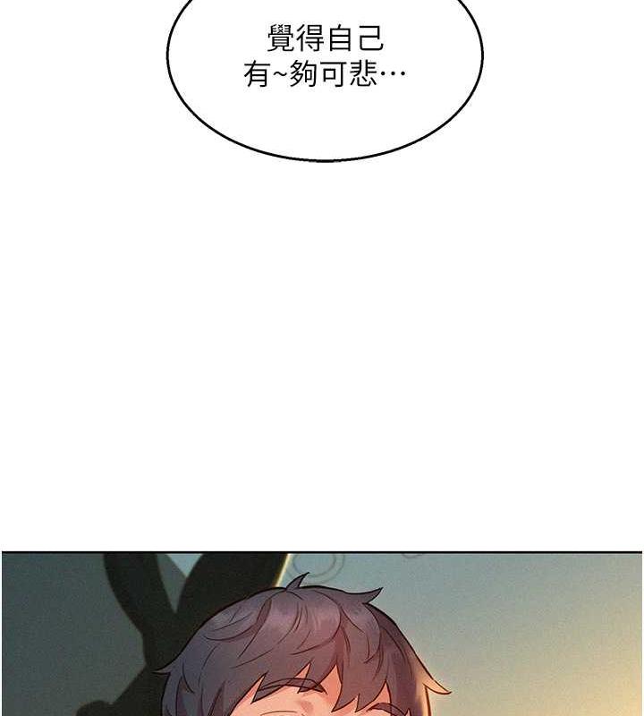 116.jpg