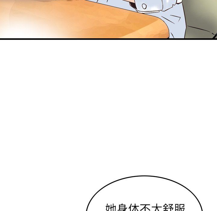 96.jpg