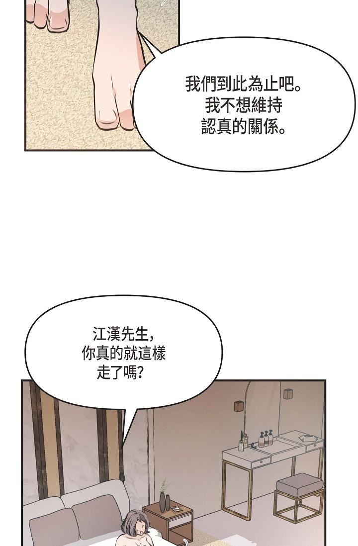 91.jpg