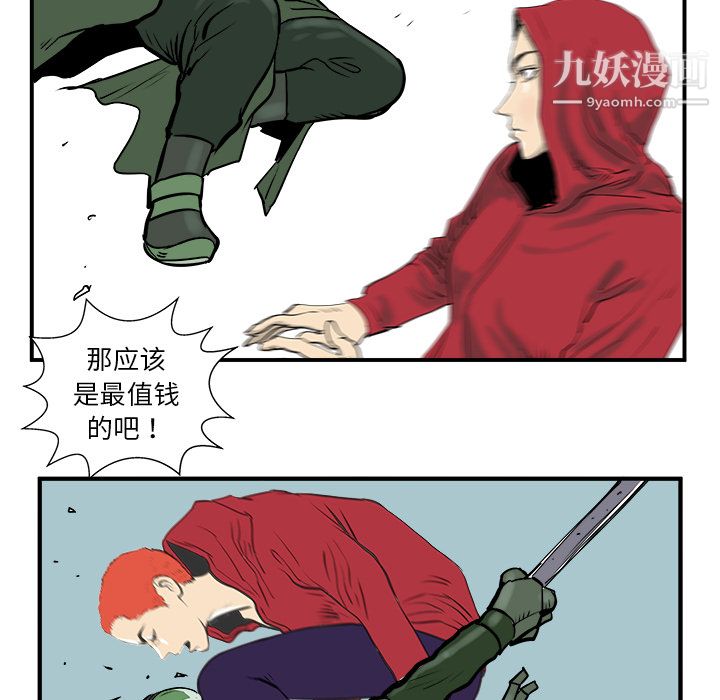 88.jpg