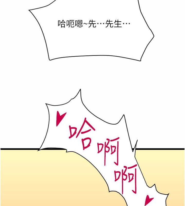 498.jpg