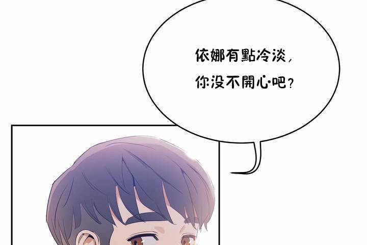 79.jpg